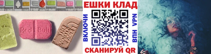 mega   Серпухов  ЭКСТАЗИ диски  сайты даркнета формула  продажа наркотиков 