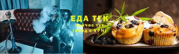 прущий лед Надым
