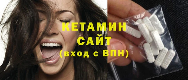 гашик Навашино