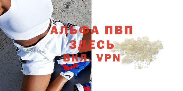 прущий лед Надым