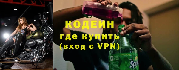 прущий лед Надым