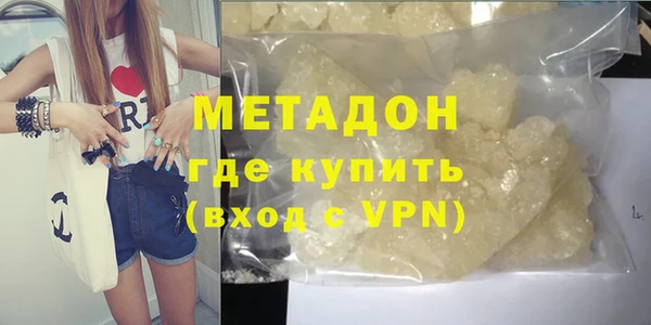 прущий лед Надым