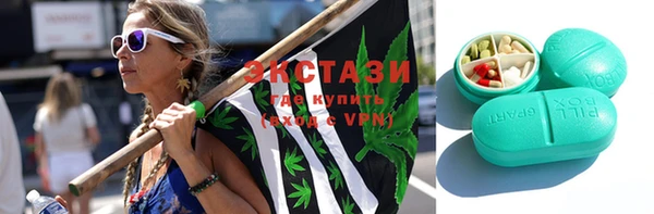 гашик Навашино