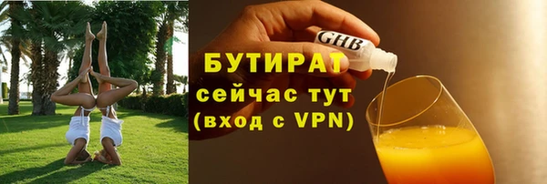 прущий лед Надым