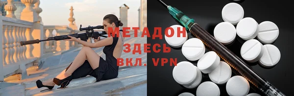 гашик Навашино