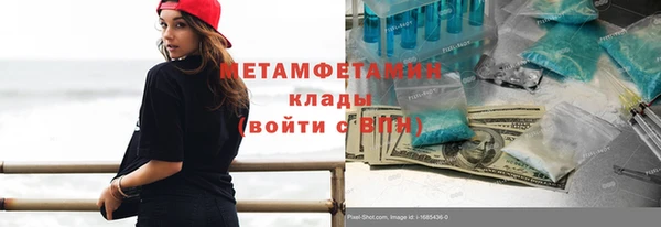 прущий лед Надым