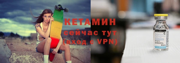 хмурый Михайлов