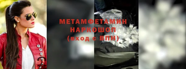 прущий лед Надым