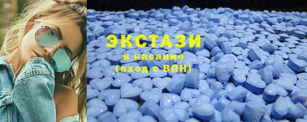 прущий лед Надым