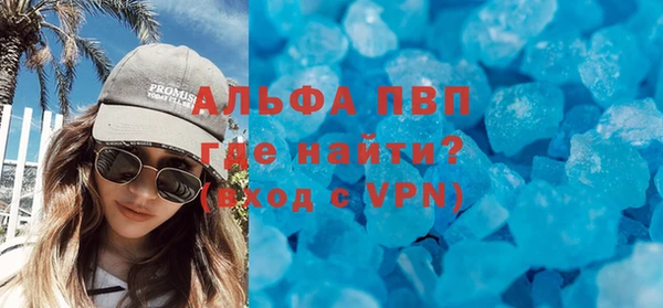 гашик Навашино