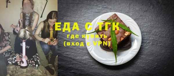 прущий лед Надым