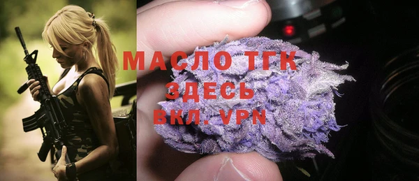 прущий лед Надым