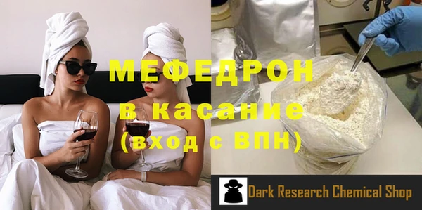 гашик Навашино