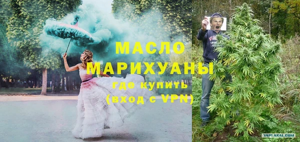 гашик Навашино