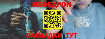 спайс Пушкино