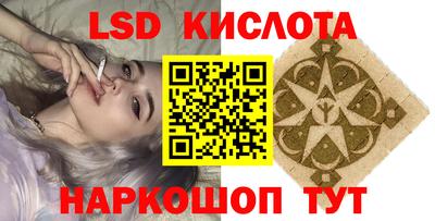 ECSTASY Пыть-Ях