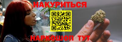 мяу мяу кристалл Пугачёв