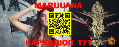 мяу мяу кристалл Пугачёв