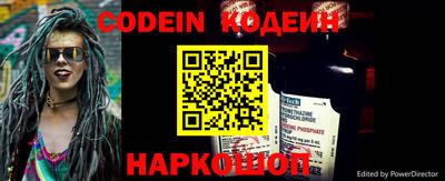 ECSTASY Пыть-Ях