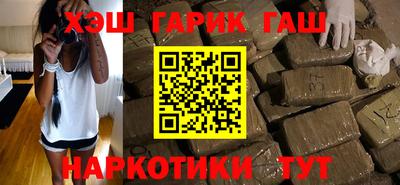 мяу мяу кристалл Пугачёв