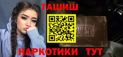 мяу мяу кристалл Пугачёв