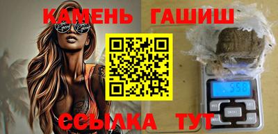 мяу мяу кристалл Пугачёв