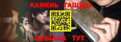 мяу мяу кристалл Пугачёв