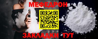 спайс Пушкино