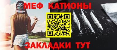 ECSTASY Пыть-Ях