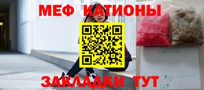 спайс Пушкино