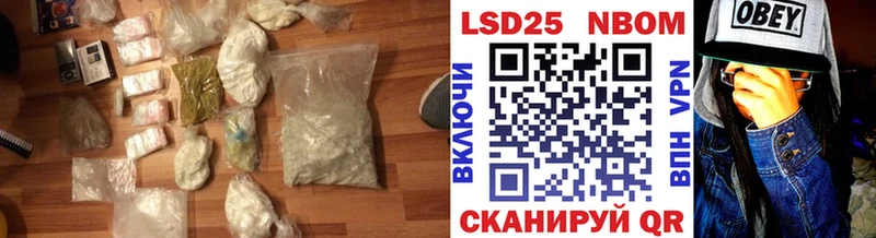 LSD-25 экстази кислота  Серпухов 