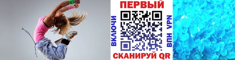 дарк нет состав  Серпухов  МЕТАМФЕТАМИН пудра 