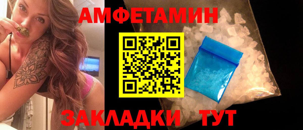ГАШ  Alpha-PVP СК кристаллы  Серпухов  Вход с VPN  Канабис  КОКАИН  Меф кристаллы  Лсд 25 